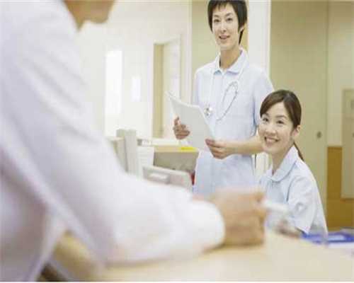 北京试管婴儿须多少钱！8万块钱够了吗？