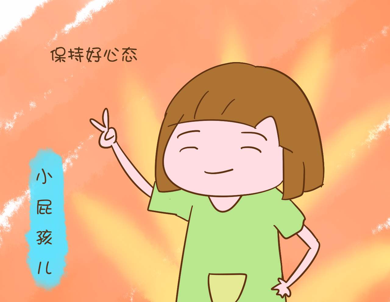 河南供供卵试管有哪些要求？河南市第一人民医院试管婴儿费用是多少？