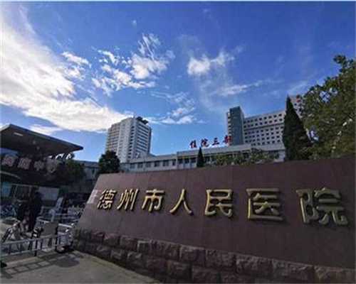 试管包生儿子-老放屁会影响试管移植胚胎着床吗！放屁多是着床了吗！
